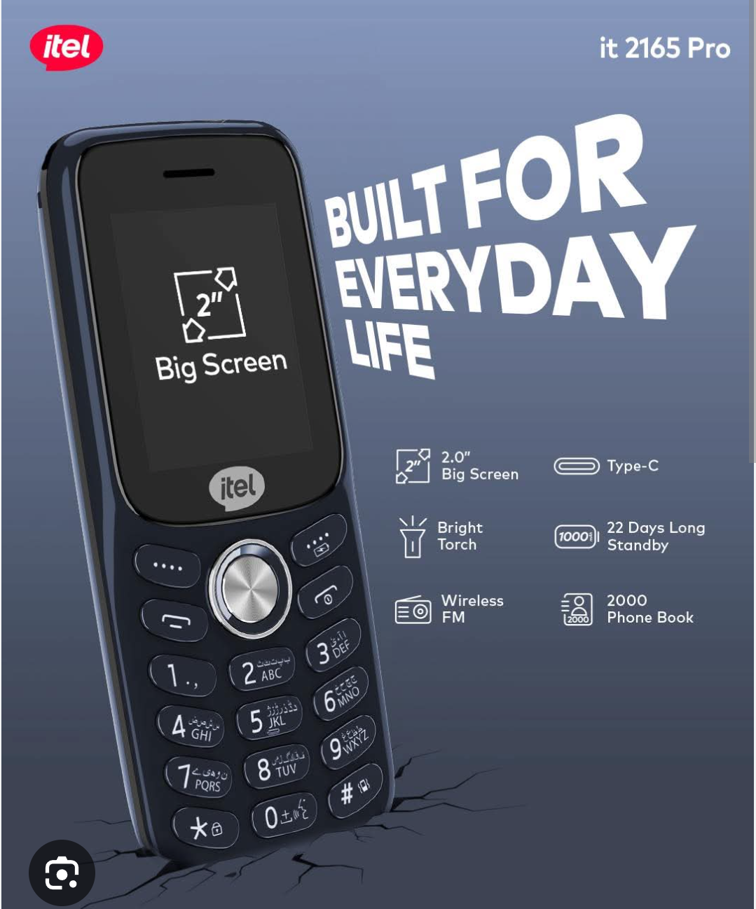 it2165 pro itel