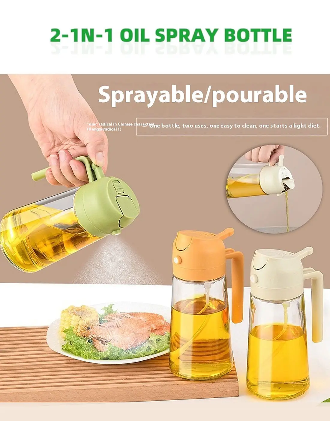 ENDOXI - 2 in 1 Oil Bottle