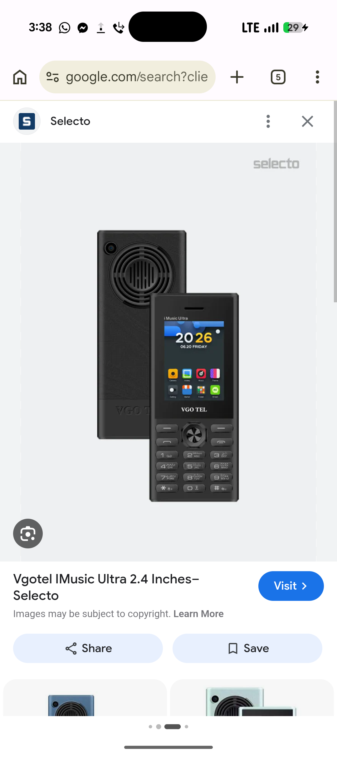 vegotell imusic ultra